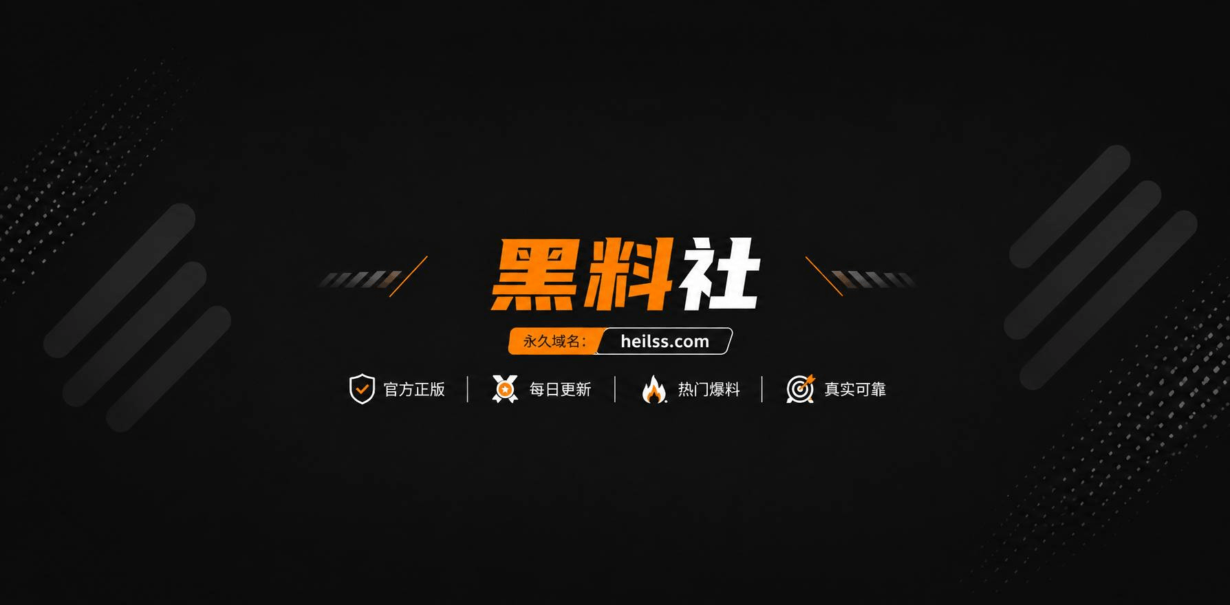 有五个姐姐的我1 有五个姐姐的我1
